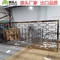 不锈钢屏风A3021在现代门窗空间中的精妙搭配图鉴